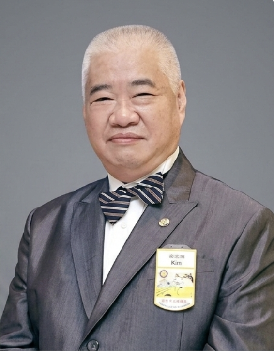 第一屆<br />
<b>Notice</b>:  Undefined index: history in <b>/home/chungshan/domains/taipeichungshanrotary.org/public_html/member-show.php</b> on line <b>180</b><br />
)